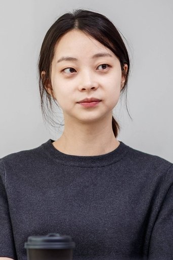 Portrait of Song Hyeon-ju