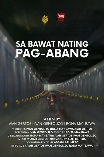 Poster of As We Wait
