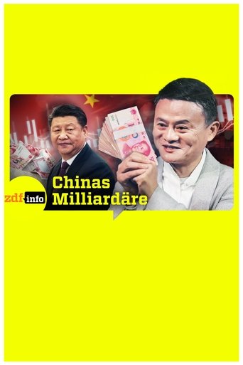 Poster of Xi und die Geld-Elite: Harte Zeiten für Chinas Superreiche?
