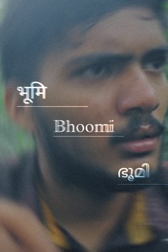 Bhoomi Poster of Bhoomi