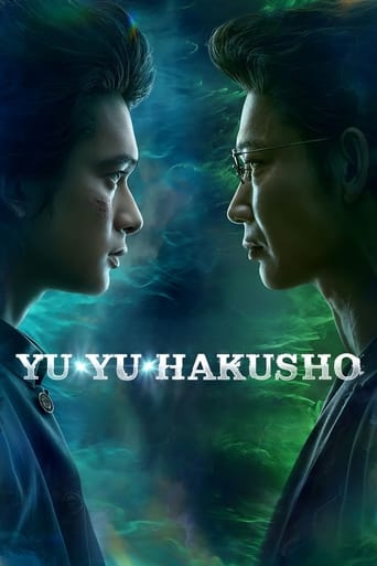 Poster of Yu Yu Hakusho