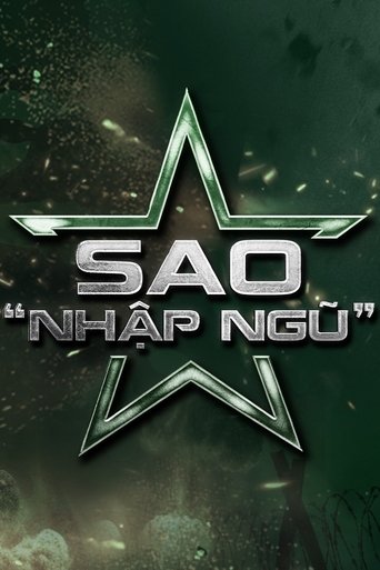 Sao Nhập Ngũ Poster of Sao Nhập Ngũ