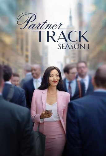 Portrait for Partner Track - Season 1