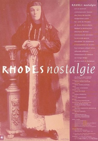 Rhodes Forever Poster of Rhodes Forever