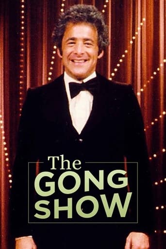 Poster of The Gong Show