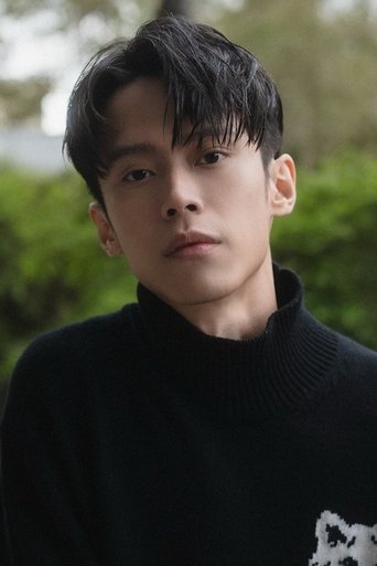 Portrait of Chun-Chih Huang