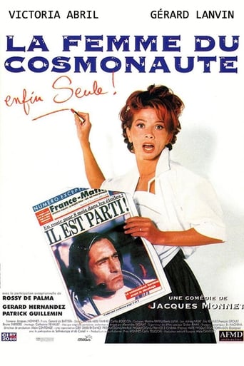 Poster of La Femme du cosmonaute