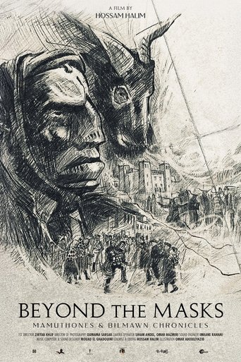 Poster of Beyond the Masks: Mamuthones & Bilmawn chronicles