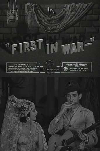 Poster of First in War