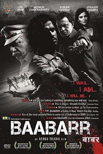 Poster of Baabarr