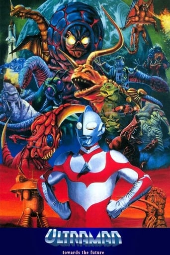 Poster of Ultraman Great: The Alien Invasion