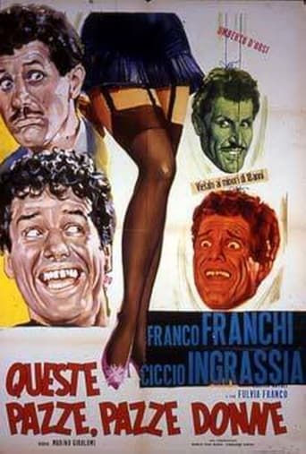 Poster of Queste pazze, pazze donne