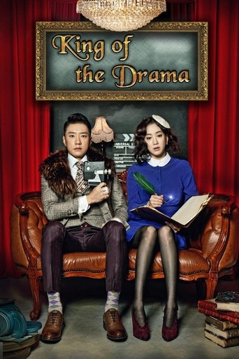 The King of Dramas Poster of The King of Dramas