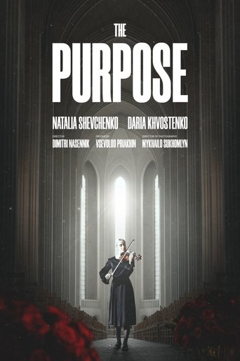 The Purpose Poster of The Purpose