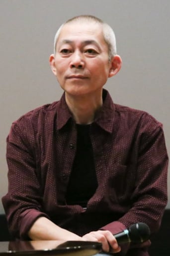 Portrait of Kazunori Ito