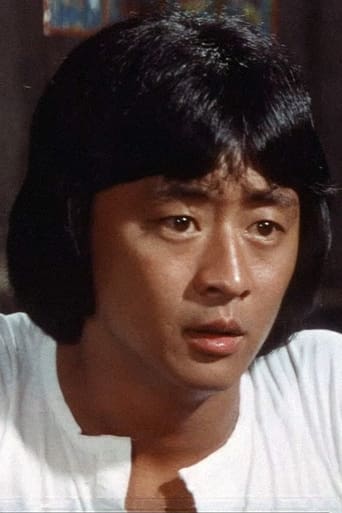 Portrait of Li Yi-Min