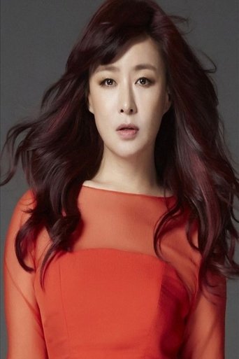 Portrait of Park No-hee