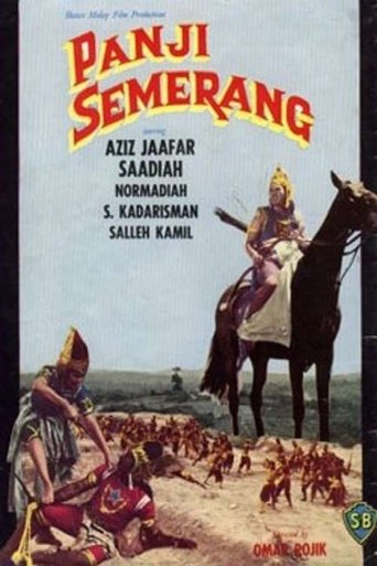 Panji Semerang Poster of Panji Semerang