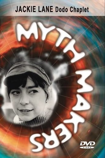 Poster of Myth Makers 24: Jackie Lane