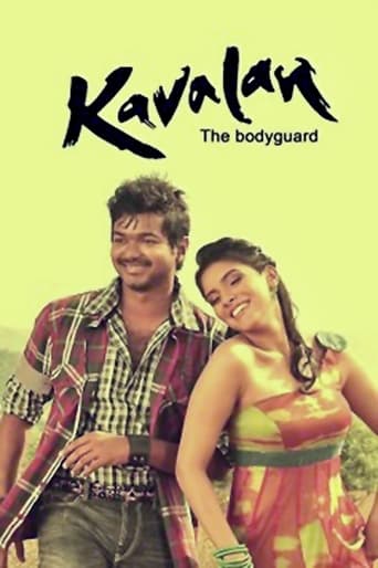 Poster of Kaavalan