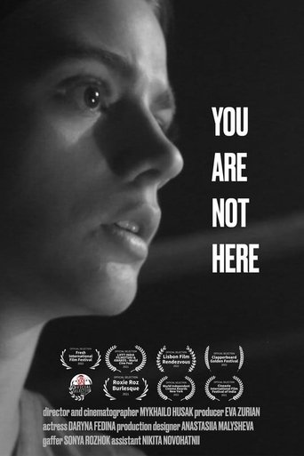 You Are Not Here Poster of You Are Not Here
