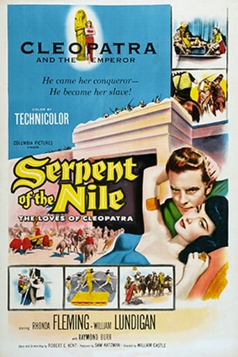 Poster of Serpent of the Nile