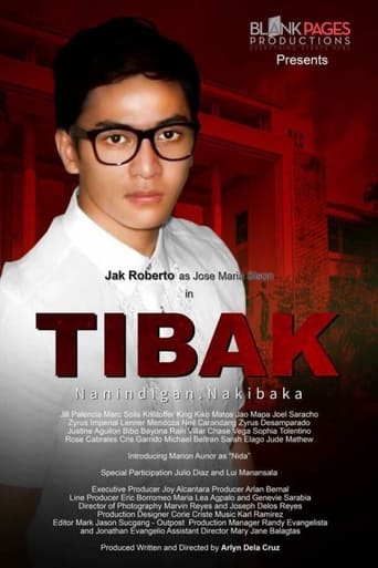 Poster of Tibak