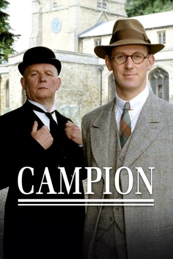 Poster of Campion