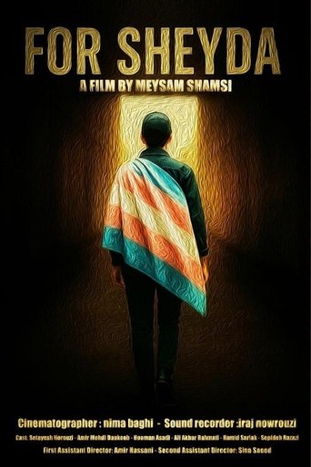 Poster of For Sheyda
