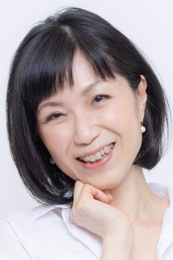 Portrait of Chieko Atarashi
