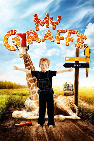 Poster of My Giraffe