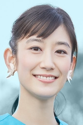 Portrait of Ayaka Nakata