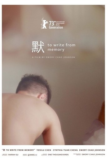 To Write from Memory Poster of To Write from Memory