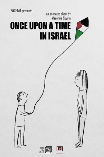 Poster of Once Upon a Time in Israel