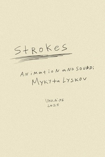 Poster of Strokes