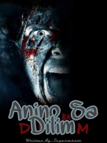 Anino Sa Dilim Poster of Anino Sa Dilim