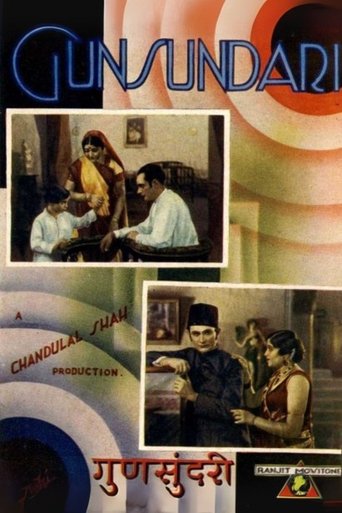 Gunsundari Poster of Gunsundari