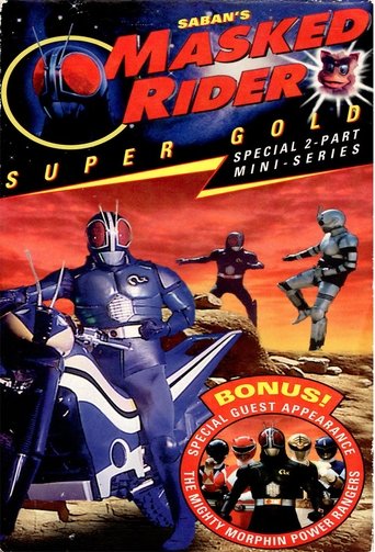 Poster of Masked Rider: Super Gold