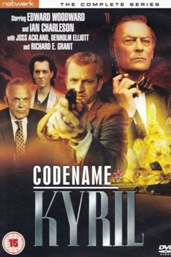 Poster of Codename: Kyril