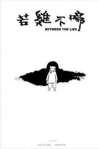 Poster of Between the Lies