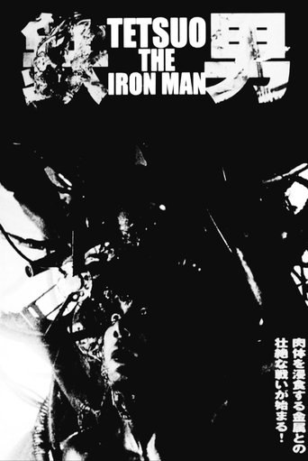 Poster of Tetsuo: The Iron Man
