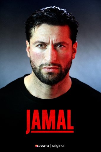Jamal Poster of Jamal
