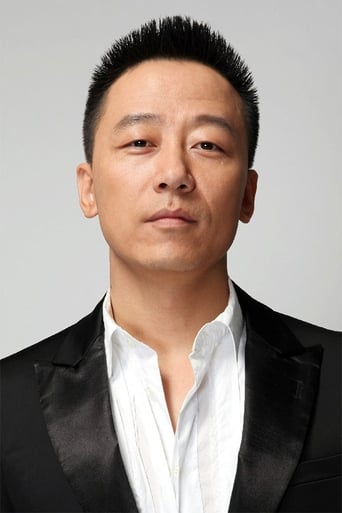 Portrait of Hu Ming