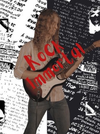 Poster of Rock Immortal