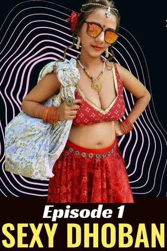 Sexy Dhoban Poster of Sexy Dhoban
