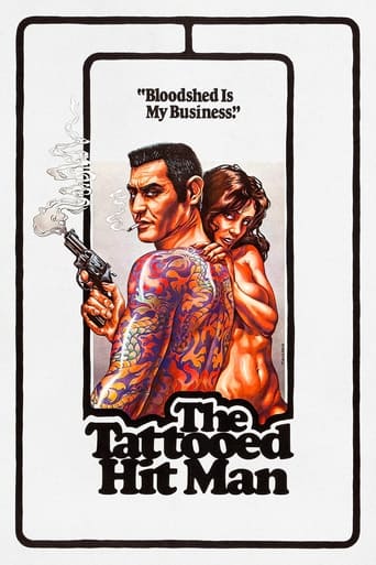 Poster of The Tattooed Hitman