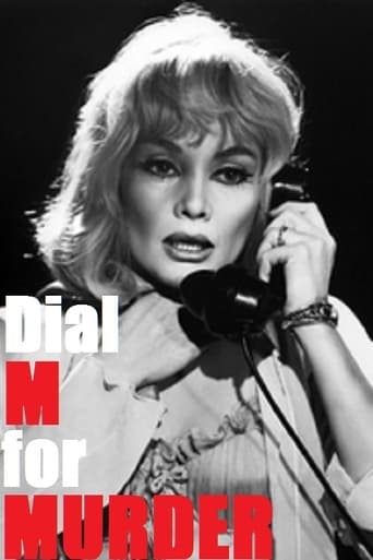 Poster of Dial M for Murder