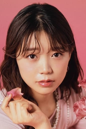 Portrait of Suzuko Mimori