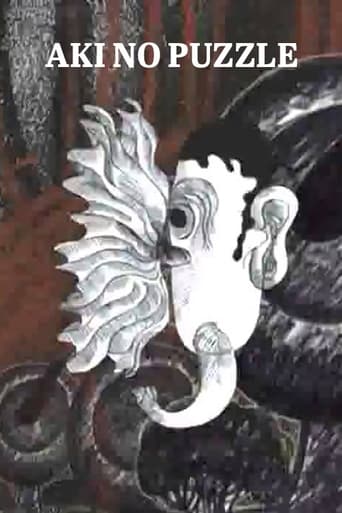 Aki no Puzzle Poster of Aki no Puzzle