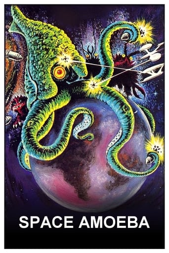 Poster of Space Amoeba